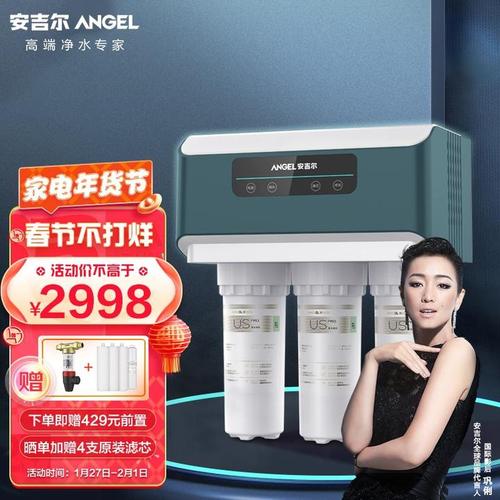 台式净水机选购全指南 不踩坑的选对硬核干货