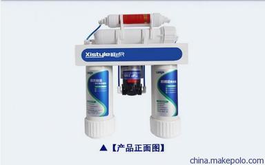 长沙晟高环保科技 75G经济型家用净水器批发，品牌纯水机厂家直销