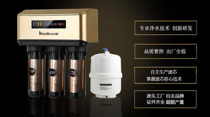 深圳净水器加盟哪家好？全方位解析助您选择靠谱品牌