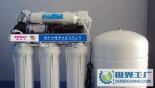 卓越净水体验 高贵优雅型9级箱体功能水机