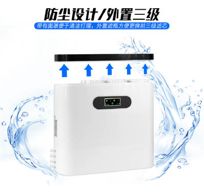 东莞麻涌单位直饮水机英尼克销售安装及购买指南