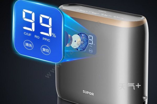 苏泊尔极光净水器深度评测 智能净化，是否值得入手？